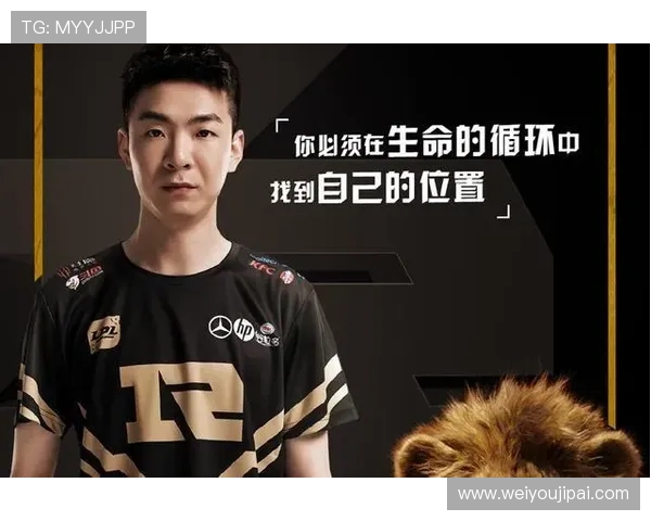 城市赛分析：EDG凭借丰富比赛经验展现出色表现