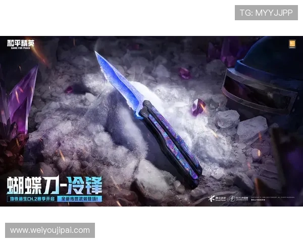 和平精英评论：深入分析EDG在运营中的成功与失误之道