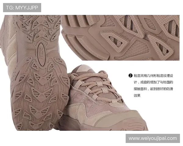 广州攀岩队创新战术解析与未来发展方向探讨