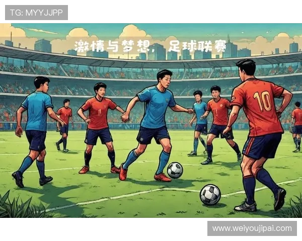 怀化足球明星盘点及其在国内外赛场上的精彩表现与成就