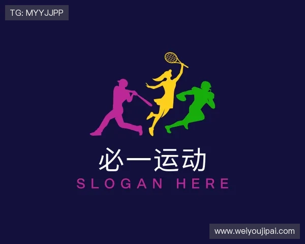 发现必一运动官网